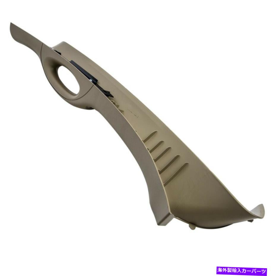 内装パーツ ファーF-150 2004-2008 4L3Z1503598AAC用RH TANロントブラストリントレンズ1號 - オリジナルのタイトルを表示 フォード F-150 2004-2008 4L3Z1503598AAC 用 RH TAN フロントガラス トリム ハンドル 1個- show original title【並行輸入品】|Us Custom Parts Shop USDM