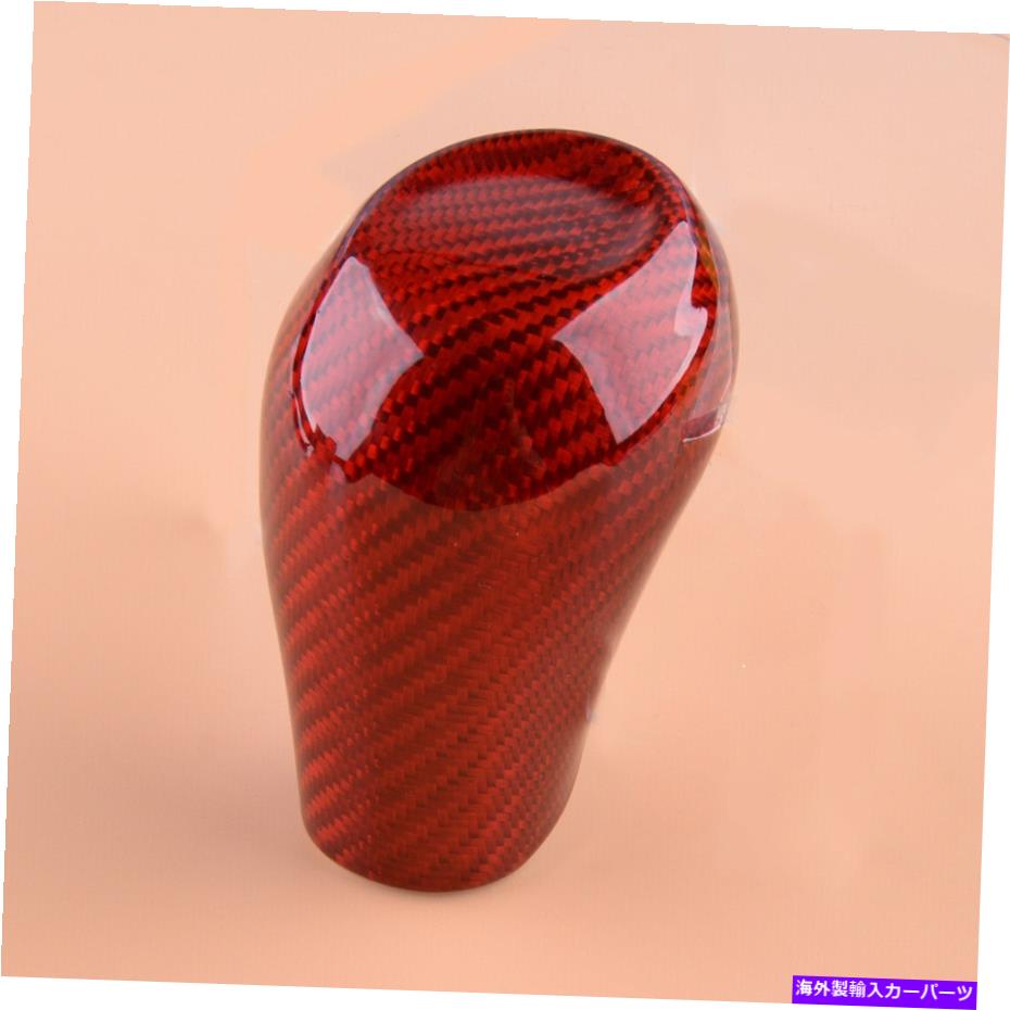 内装パーツ 赤いカーボンファイバーギアシフトノブカバートリム装飾フィットシボレーカマロ16-20 Red Carbon Fiber Gear Shift Knob Cover Trim Decor Fit For Chevrolet Camaro 16-20【並行輸入品】