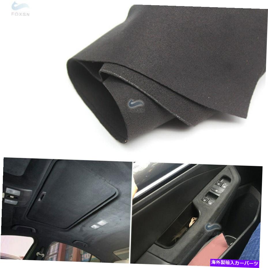 内装パーツ 135 * 45cmオーダー用インチリアスーパースパリングシューアリングスイールファールオーダー - オリジナルのタイトルを表示 135*45CM ユニバーサル カー インテリア スエード レザー ステアリング ホイール ドア パネル カバー- show original titl【並行輸入品】
