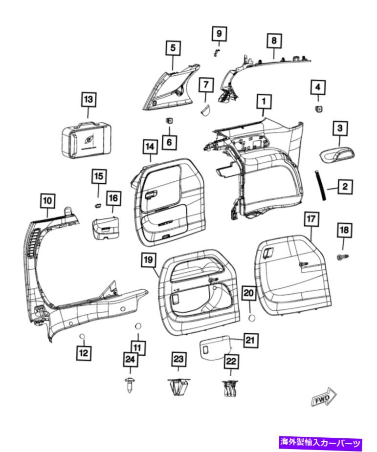 内装パーツ 純正MOPARアークスヤアトリーカー6RK16PD2A-オリジナルのタイトルを表示する 純正 Mopar アクセスドアトリムカバー 6RK16PD2AA- show original title【並行輸入品】