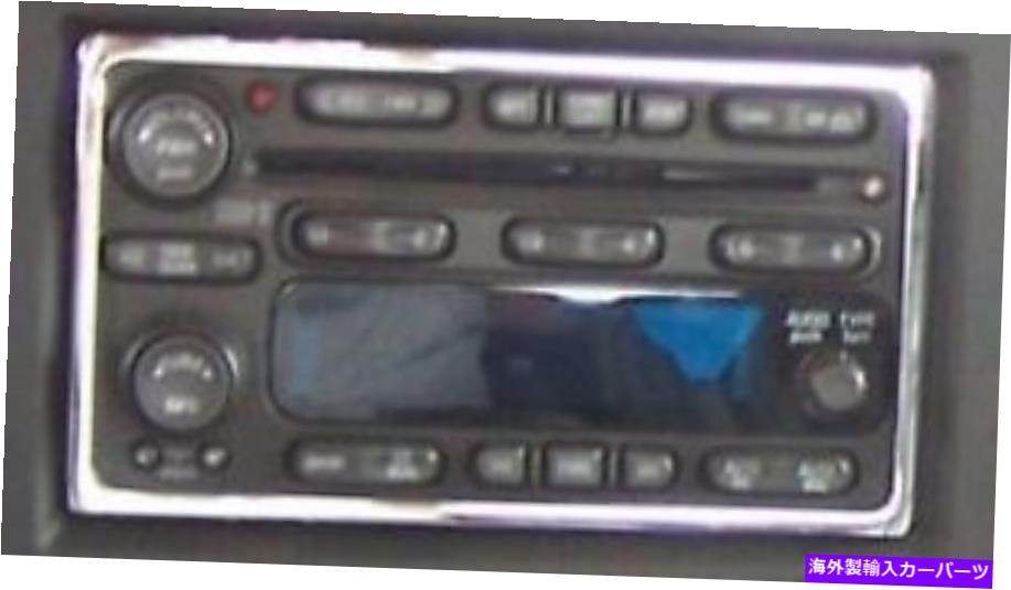 内装パーツ HUMMER H2クローズパットアルバスクラウンカントロールホテル - オリジナルのタイトルを表示する Hummer H2 クロームビレットアルミダッシュラジオコントロールベゼル- show original title【並行輸入品】|Us Custom Parts Shop USDM