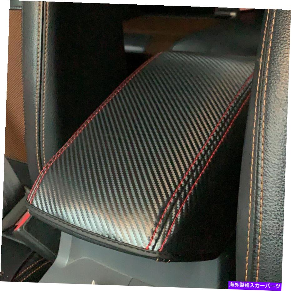 内装パーツ カーボンファイバーカラーセンター肘掛け箱の表面ケースカバーフィットフォードレンジャー Carbon Fiber Color Center Armrest Box Surface Case Cover Fit for Ford Ranger【並行輸入品】