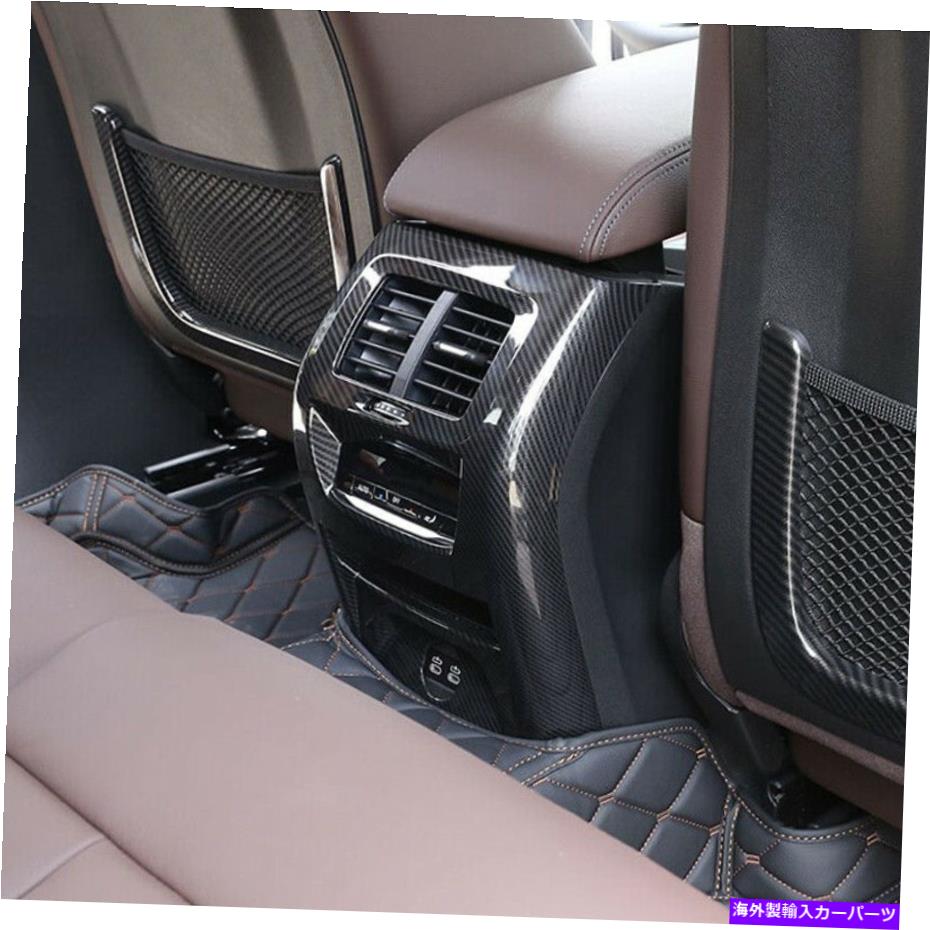 内装パーツ BMW X3 x 4用途のメーカーサイトリアエアポートアメリカ合衆国エイジョウエンド - エイジカムエイジクター - ログタ - オリジナルのタイトルを表示 BMW X3 X 4 用カーボンファイバーリアエアベントアウトレットオーバーカバーアンチキックプロテク【並行輸入品】