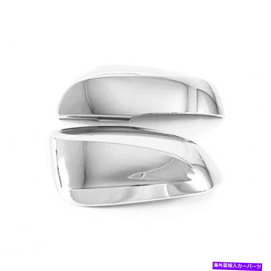 内装パーツ Toyota Highlander 2020-2021アクセサリーのためのChrome Rewiewミラーカバートリム Chrome Rearview Mirror Cover Trims For Toyota Highlander 2020-2021 Accessories【並行輸入品】