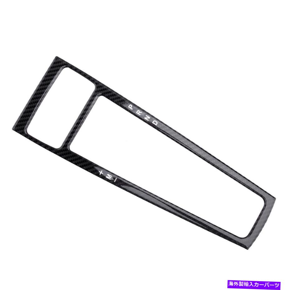 内装パーツ ギアシフトパネルのトリムカバーフレームステッカーフィットPorsche Cayenne Macan 2014-19 Gear Shift Panel Trim Cover Frame Sticker Fit For Porsche Cayenne Macan 2014-19【並行輸入品】