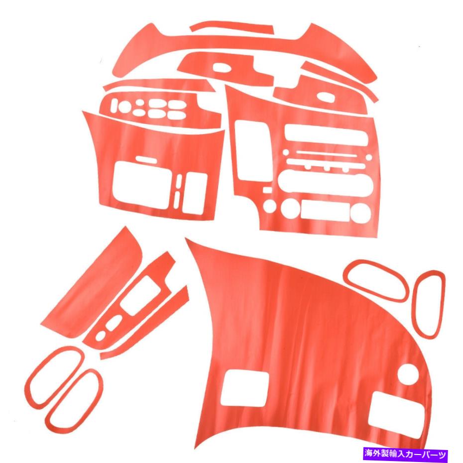 内装パーツ 赤いインテリアカバーデコレーショントリムキットステッカーフィットホンダシビック2006-2011新しい Red Interior Cover Decoration Trim Kit Sticker fit for Honda Civic 2006-2011 New【並行輸入品】｜Us Custom Parts Shop USDM
