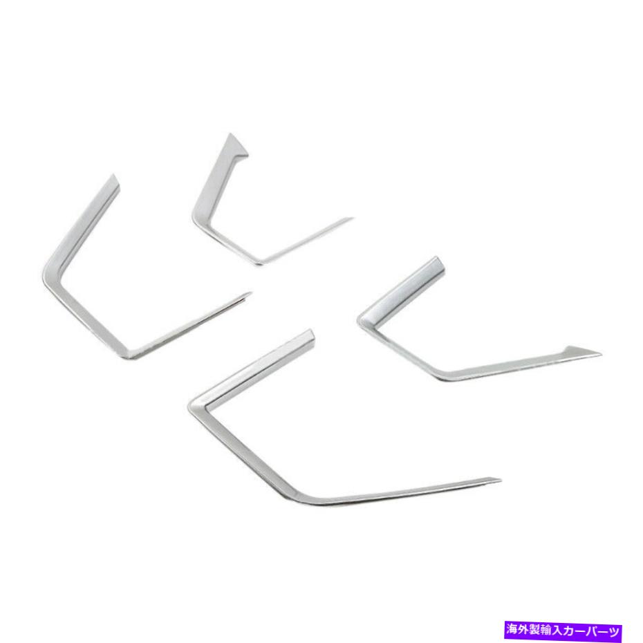内装パーツ 4ピースの室内ドアのグラブハンドルカバートリムフレームフィットFord F150 2015-2018 4pcs Interior Door Grab Handle Cover Trim Frame Fit for Ford F150 2015-2018【並行輸入品】