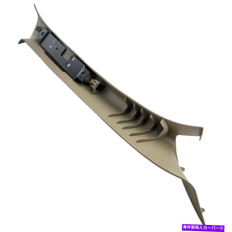内装パーツ ファーフF-150 2004-2008 4L3Z1503599AAC用ランドライマイロントパラストリセント - オリジナルのタイトルを表示する フォード F-150 2004-2008 4L3Z1503599AAC用ラジエーターサイドフロントガラストリムハンドル- show original title【並行輸入品】