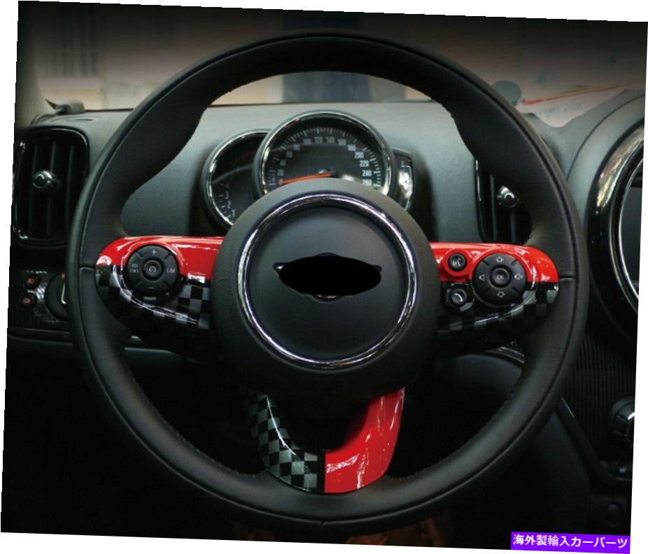 内装パーツ Mini Cooper F54 F55 F56 F57 F60 JCWスタータイプスケートリングスイールポートリュッドット - オリジナルのタイトルを表示する MINI Cooper F54 F55 F56 F57 F60 JCW スタイルステアリングホイールカバートリムキット- show original title【並行輸入品】
