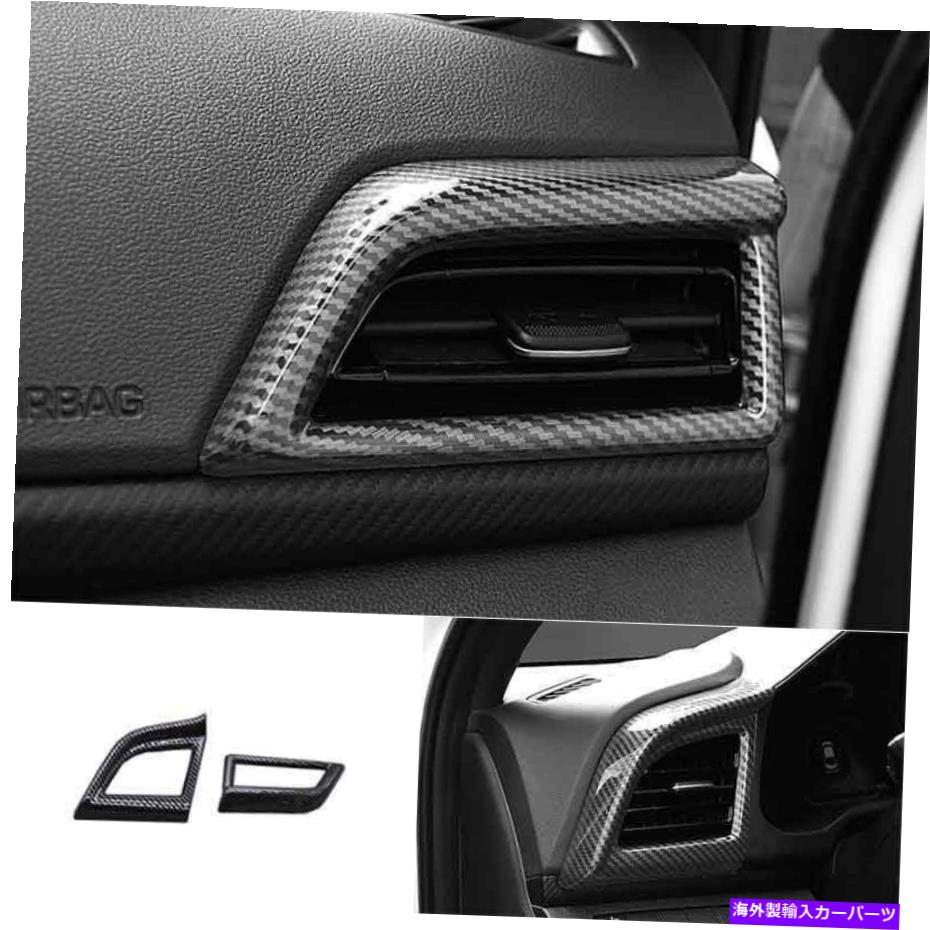 内装パーツ HYUNDAI ELANTRA 2019-2020 ABSエーモンデイパーノベルルL＆Rチェアアメニットコメントトリントリードアプリ - オリジナルのタイトルを表示 Hyundai Elantra 2019-2020 ABSカーボンファイバーコンソールL & Rエアアウトレットベントトリム用- show 【並行輸入品】