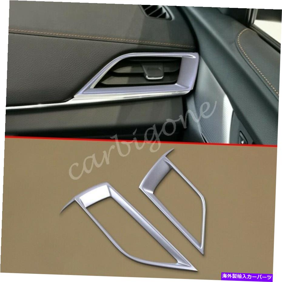 内装パーツ Cadillac CT4 2020-2021部品のためのマットクロームダッシュボード側ACベントカバートリム Matte Chrome Dashboard Side AC Vent Cover Trims For Cadillac CT4 2020-2021 Parts【並行輸入品】