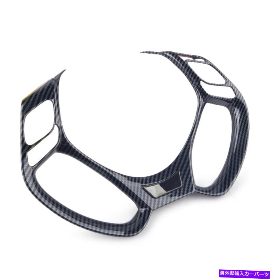 内装パーツ TOYOTA C-HR CHRステアリングホイールカバートリムフレーム装飾カーボンファイバールック Fit For Toyota C-HR CHR Steering Wheel Cover Trim Frame Decor Carbon Fiber Look【並行輸入品】
