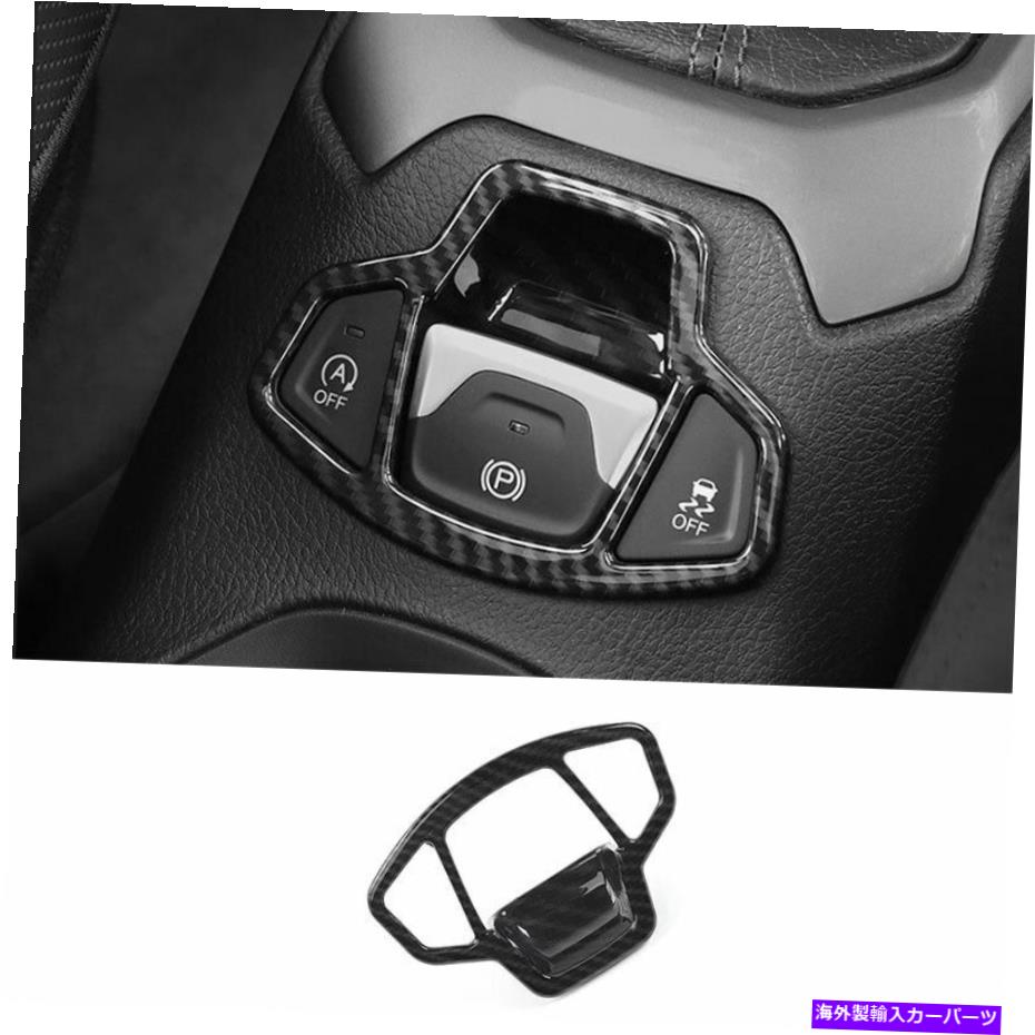 内装パーツ Jeep Renegade 2015-2020 ABSメーカーサイエル電子エンゲムーズ動画トライアにセット - オリジナルのタイトルを表示する Jeep Renegade 2015-2020 ABSカーボンファイバー電子ハンドブレーキフレームトリムにフィット- show original title【並行輸入品】