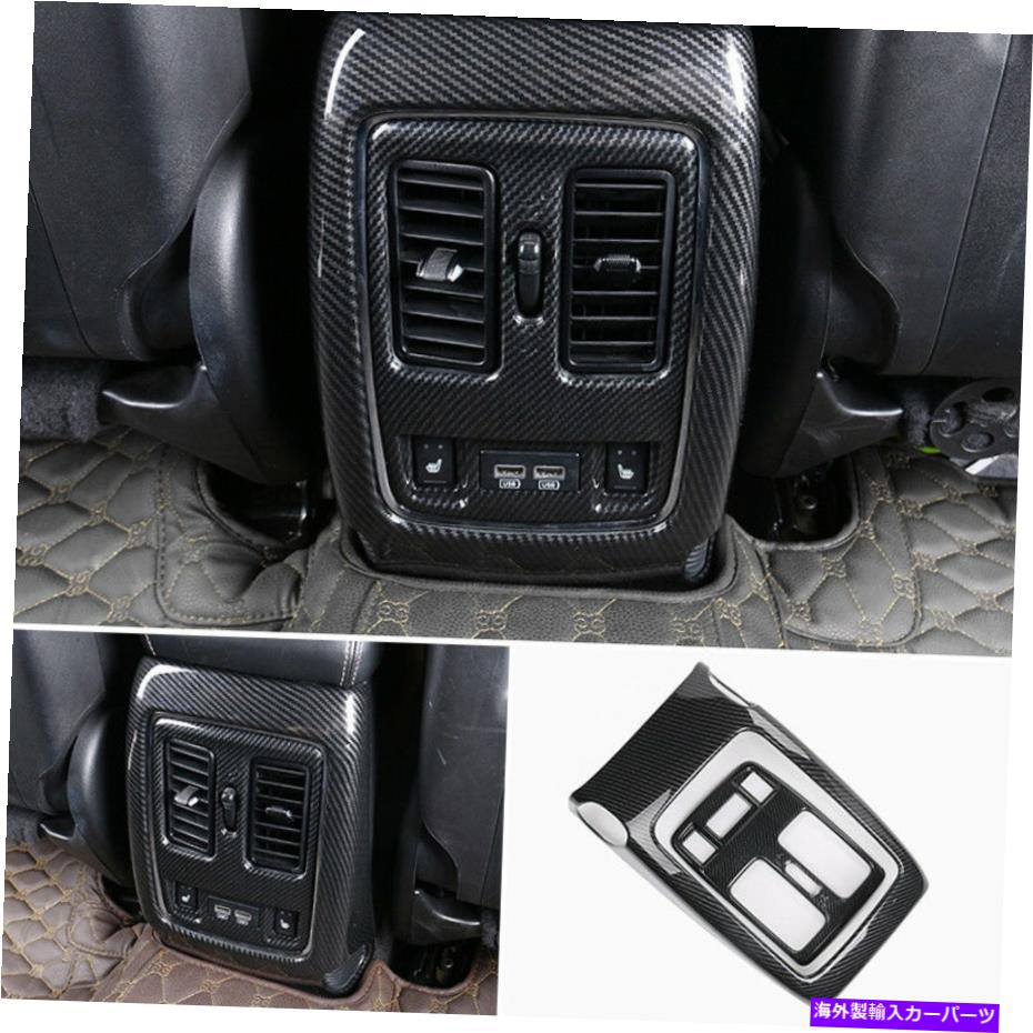 内装パーツ Jeep Grand Cherokee 2014-2020用2 *エイジンデイクルピュクリアヤードリート - オリジナルのタイトルを表示する Jeep Grand Cherokee 2014-2020用 2 * カーボンファイバールックリアエアベントカバートリム- show original title【並行輸入品】