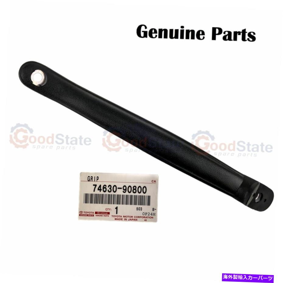 内装パーツ プルハンドルの中の純正トヨタの高地45 40シリーズFJ BJ正面扉 Genuine Toyota LandCruiser 45 40 Series FJ BJ Front Door Inside Pull Handle【並行輸入品】
