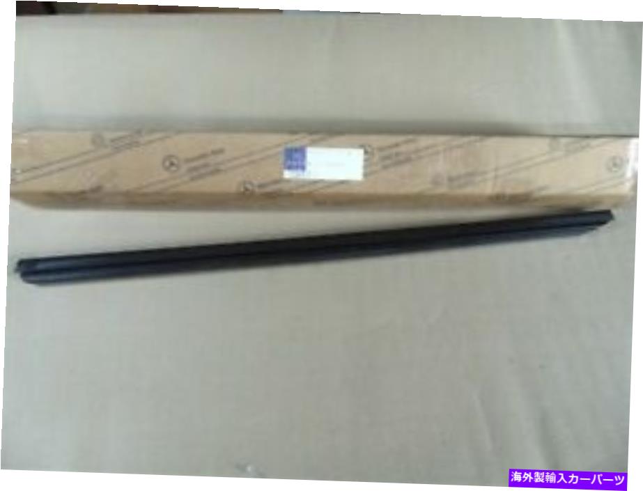 内装パーツ 商品カローラント内容シールシールシルズウールカルネスW 251-A2517250965-オリジナルのタイトルを表示 新品フロント左ウィンドウ内側シールレールメルセデスW 251-A2517250965- show original title【並行輸入品】