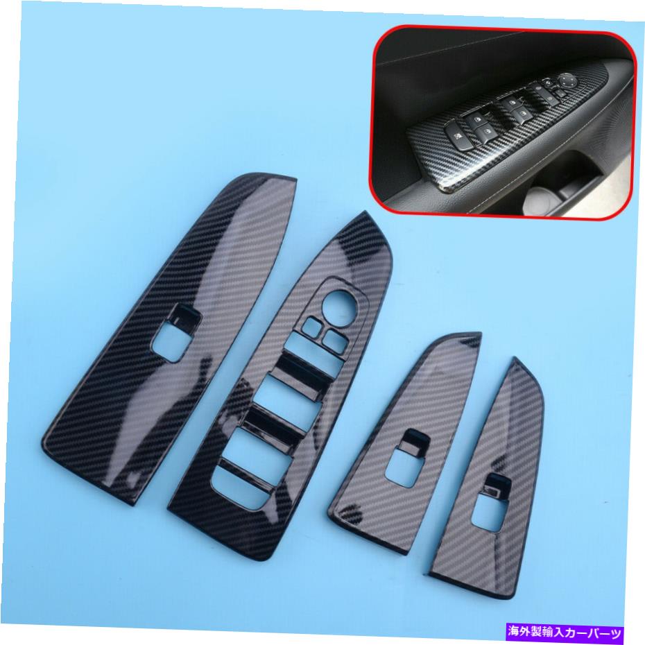 内装パーツ カーボンファイバーの室内ドアの窓スイッチパネルのトリムフィットKia Forte K3 2019-20 Carbon Fiber Interior Door Window Switch Panel Trim Fit for Kia Forte K3 2019-20【並行輸入品】