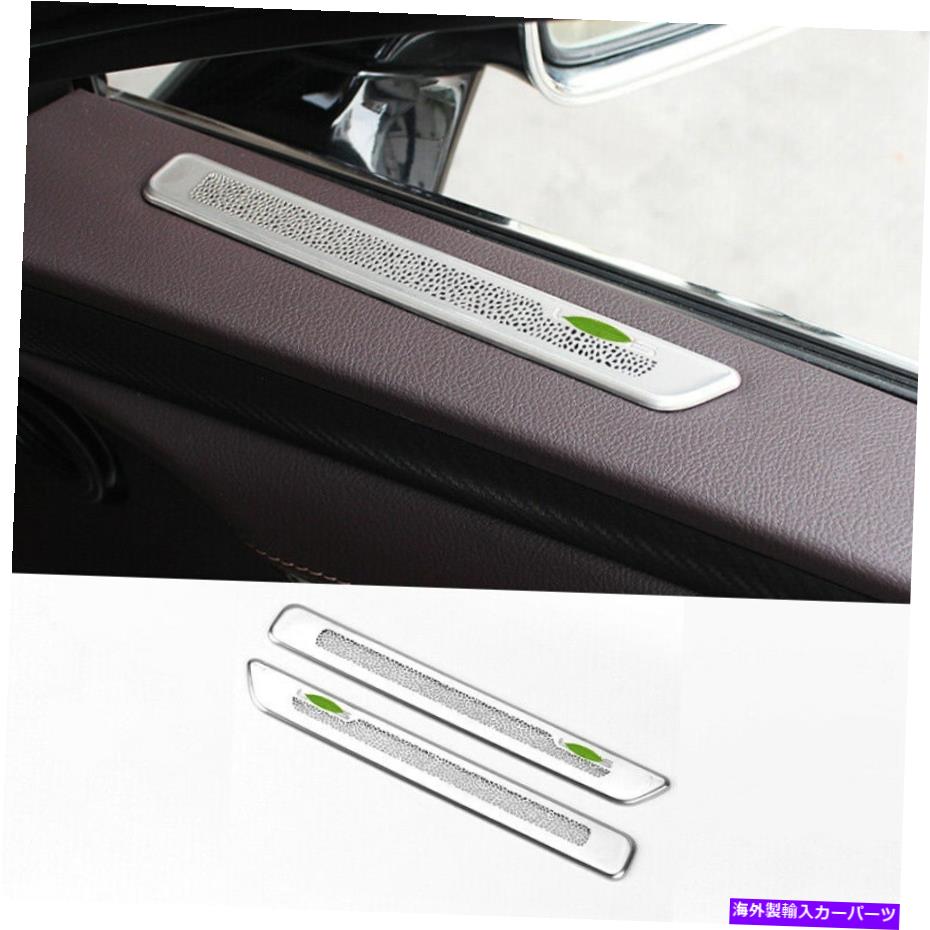 内装パーツ Lexus ES 300H 250 350 300 2019 -2021用途シルバーインジアーアートフィットコントランド - オリジナルタイトルを表示 Lexus ES 300H 250 350 300 2019 -2021 用シルバーインナードアアウトレットベントカバートリム- show original title【並行輸入品】 26,332円