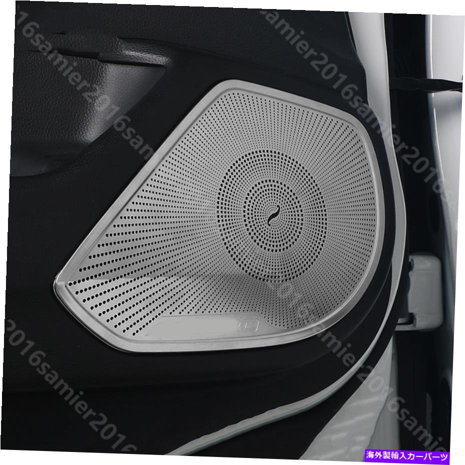 内装パーツ ホンダアコード2018-2020ステンレス鋼ドアステレオスピーカーパネルカバートリム For Honda Accord 2018-2020 Stainless Steel Door Stereo Speaker Panel Cover trim【並行輸入品】