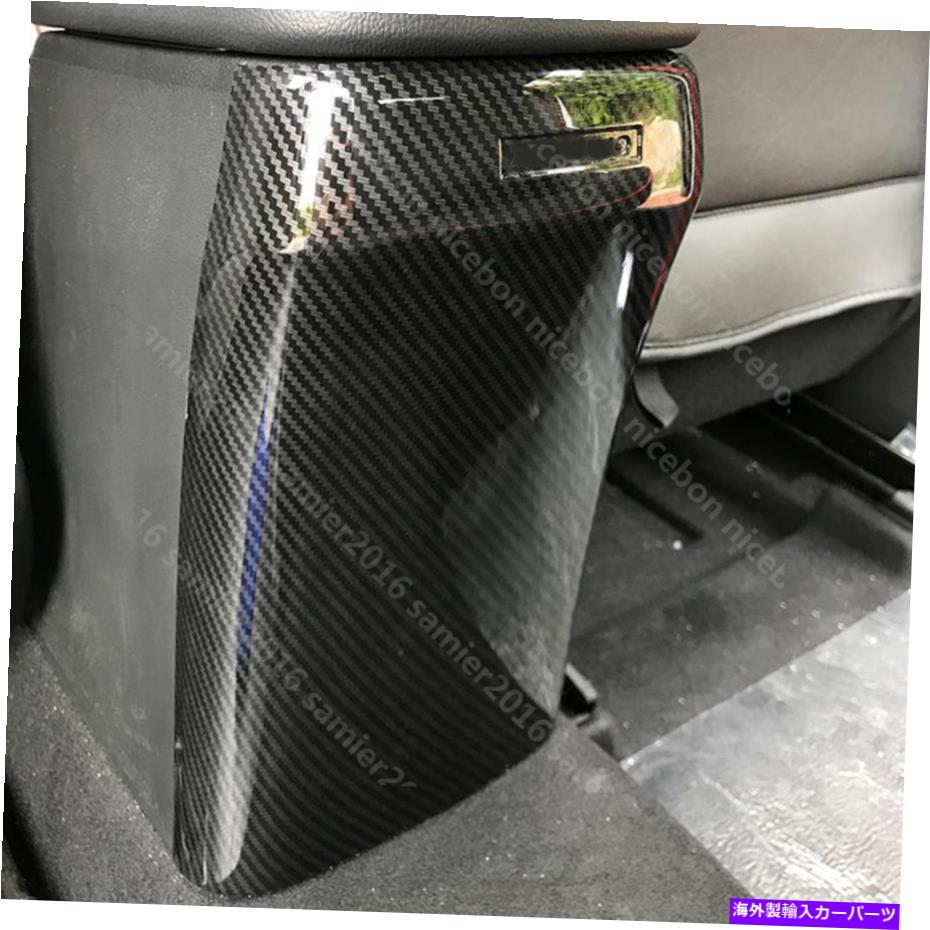 内装パーツ Hyundai Kona Encinoカーボンファイバーカラー肘掛け防止防止防止トリム Fit For Hyundai Kona ENCINO Carbon fiber color Armrest Anti-Kick Protection trim【並行輸入品】