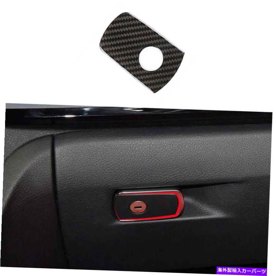 内装パーツ BMW M3 M4 2015-2020エライズマンデイバーファイロットフロックテックセックスポンドラートポークルトリッド用 - オリジナルのタイトルを表示 BMW M3 M4 2015-2020 ドライカーボンファイバーコパイロットグローブボックスハンドルカバートリム用- s【並行輸入品】