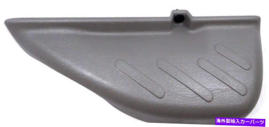 内装パーツ OEMファーム1L3Z-1861695- AABドットトライザー1L3Z1861695AAB-オリジナルタイトルを表示 Oem フォード 1L3Z-1861695-AAB サポートトリムカバー 1L3Z1861695AAB- show original title【並行輸入品】