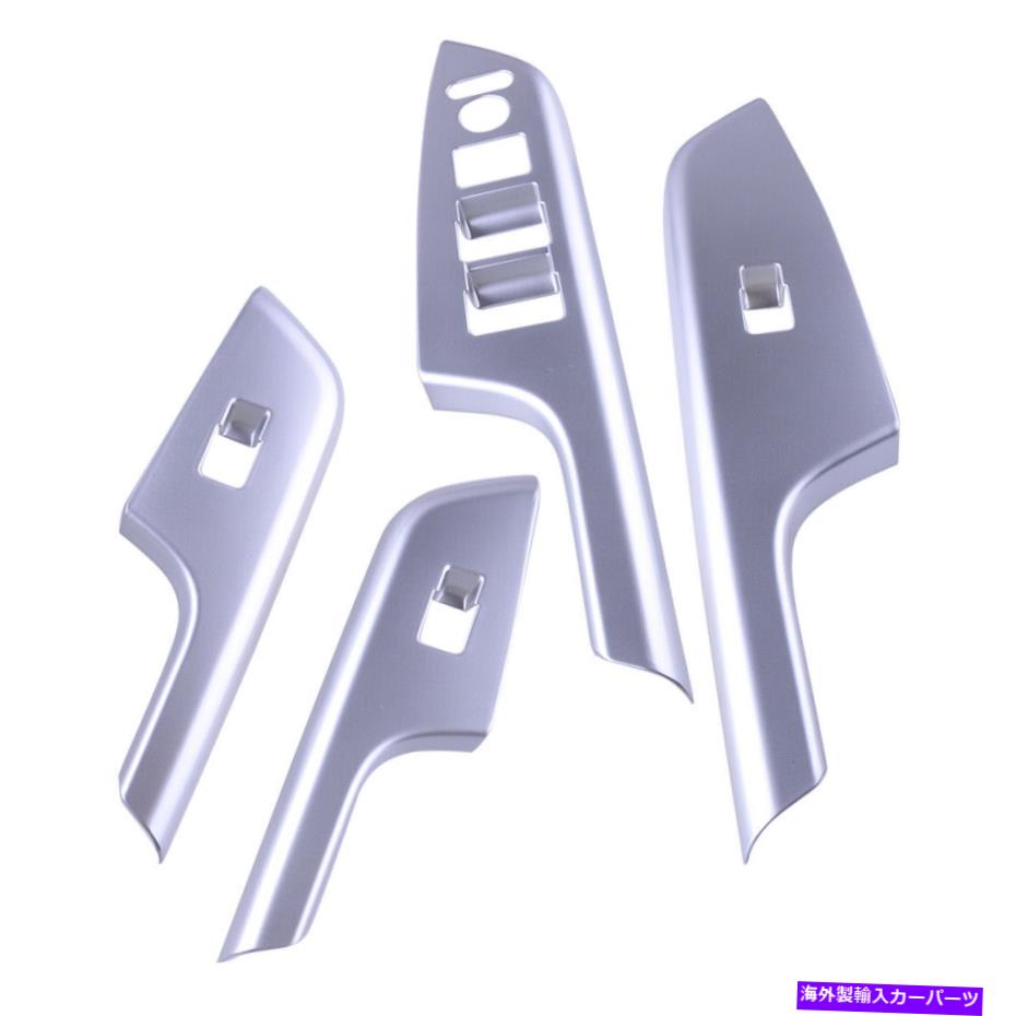 内装パーツ 4個のマスターパワーウィンドウのドアスイッチパネルカバーのテンプレッション2012-16 4pcs Master Power Window Door Switch Panel Cover Trim Fit for Honda CRV 2012-16【並行輸入品】