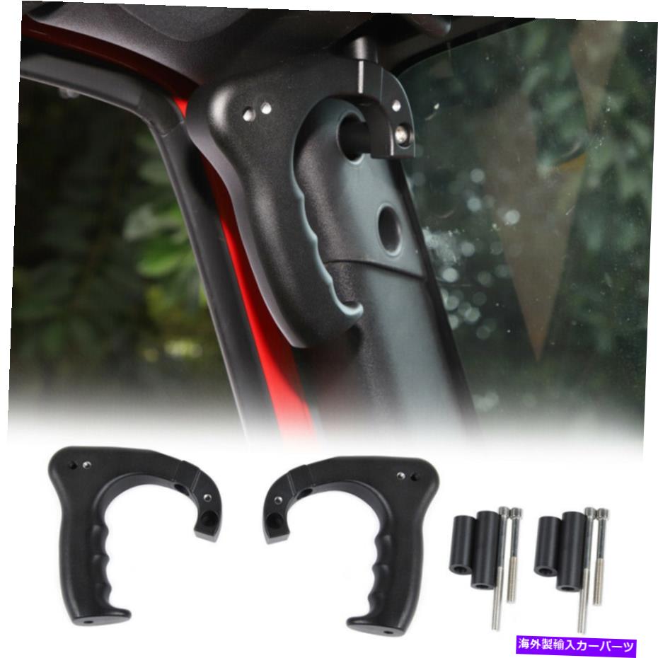 【楽天市場】内装パーツ ジープwrangler 20072018 JK JKUアルミブラックのための2ピース前部トップグラブハンドルバー