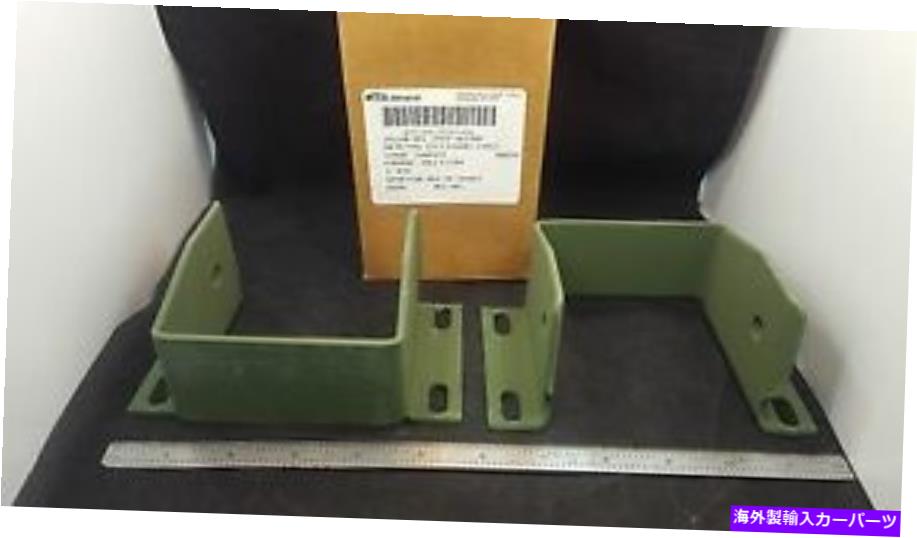 内装パーツ グリーンブラケットリングマウントハードトップ12340116 Humvee HMMWV M998 CP2B9 GREEN BRACKETS RING MOUNT HARD TOP 12340116 HUMVEE HMMWV M998 CP2B9【並行輸入品】