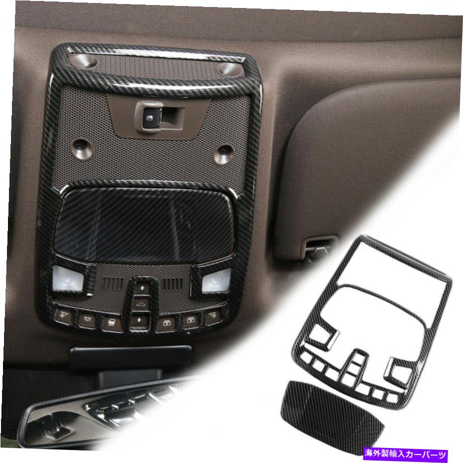 内装パーツ Ford F150 2015+カーボンファイバーのためのインナーフロントリーディングライトランプパネルのテンプカバー Inner Front Reading Light Lamp Panel Trim Cover For Ford F150 2015+ Carbon Fiber【並行輸入品】
