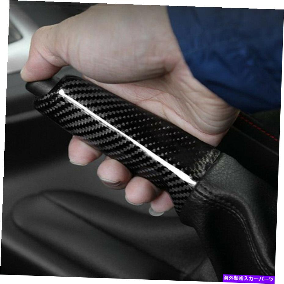 内装パーツ BMW E46 E90 E90 E60 E60 E60 E69 F30用品メーカーデイヤーサンシュートパンダンシーフリッピーシーズ - オリジナルのタイトルを表示 BMW E46 E90 E92 E60 E39 F30 用カーボンファイバーハンドブレーキハンドブレーキグリップカバー- show original【並行輸入品】