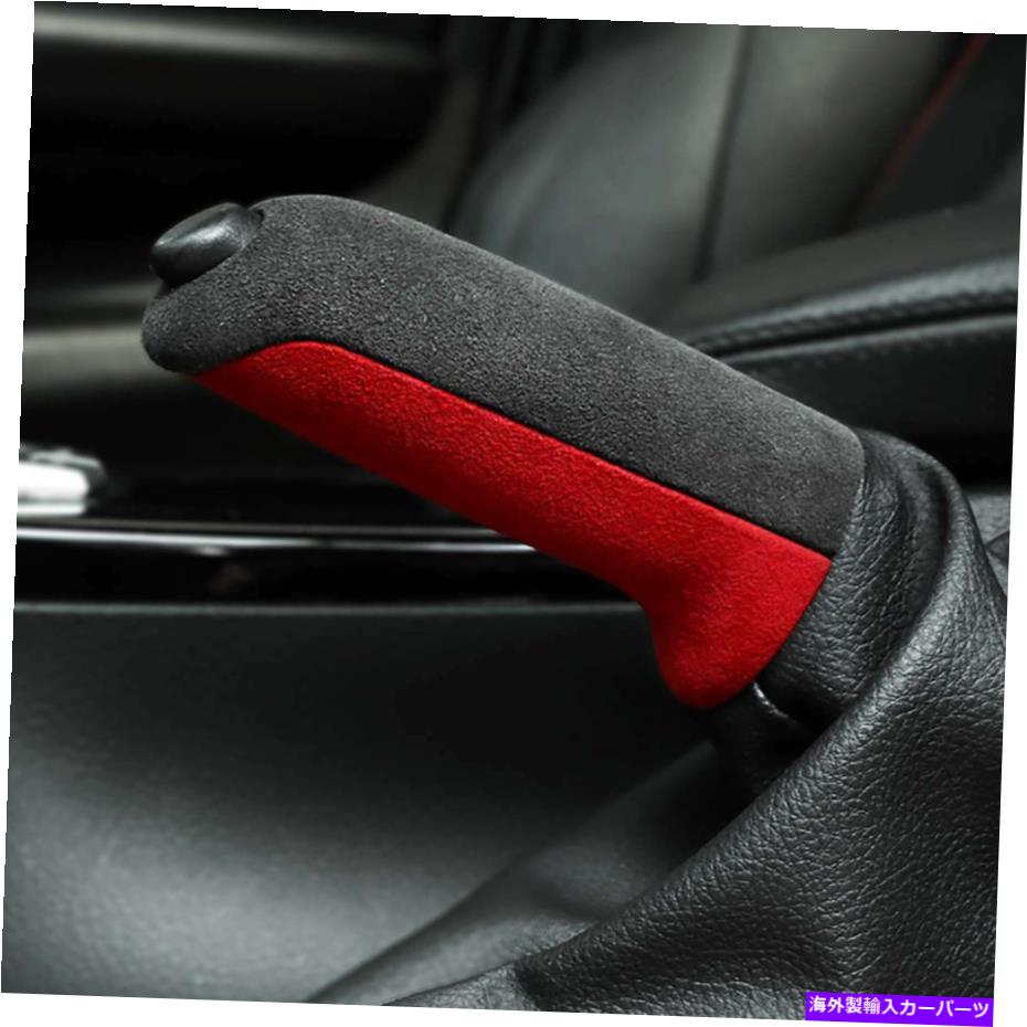 内装パーツ BMW 1 2 3 2013-2019 3 GT 4 2013-2019 x 1 M2 M3 M 4メーカードゥームーラプラム - オリジナルのタイトルを表示 BMW 1 2 3 2013-2019 3 GT 4 2013-2019 X1 M2 M3 M 4 カーハンドブレーキカバーブラック- show original title【並行輸入品】