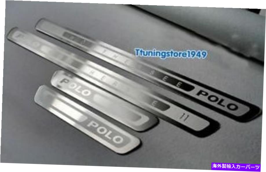 内装パーツ VW Polo Wortrersee 2011 2013 2013 2013 2014用途のザアートシルマ - オリジナルのタイトルを表示する VW POLO Worthersee 2011 2012 2013 2014 用ドアシルスカフプレートガードシルズ- show original title【並行輸入品】