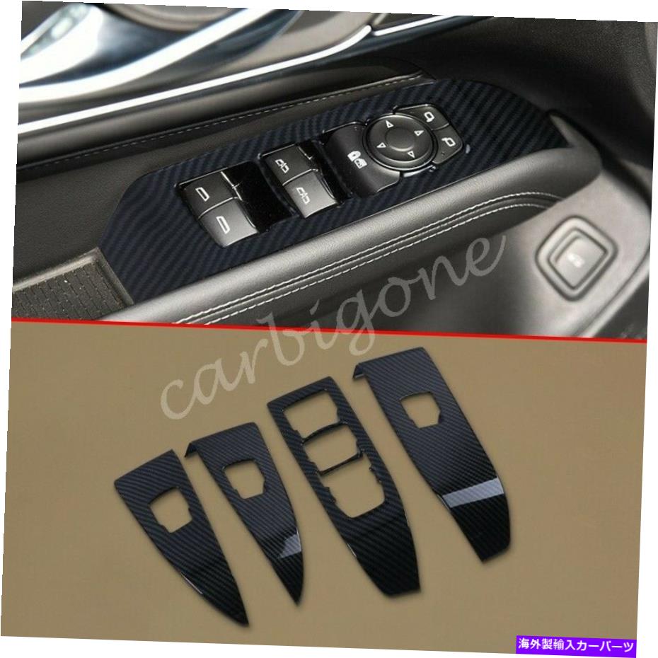 内装パーツ カーボンファイバーウィンドウスイッチカバートリムCT4 2020-2021アクセサリー Carbon Fiber Window Switch Cover Trims For Cadillac CT4 2020-2021 Accessories【並行輸入品】