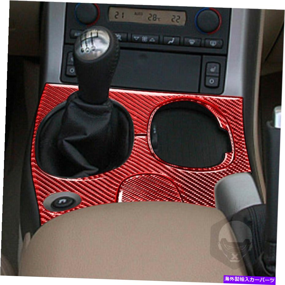内装パーツ シボレーコルベットC6 2005-07ギアパネルBカーデカールステッカー用カーボンファイバー Carbon Fiber For Chevrolet corvette C6 2005-07 Gear panel B Car Decal Sticker【並行輸入品】
