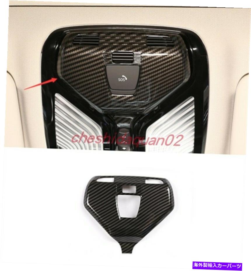 内装パーツ BMW X6 2020 2021用品用デイビースタイプスタイプスターテールインターテールイングロントリーメントライトドリートリー - オリジナルのタイトルを表示する BMW X6 2020 2021 用カーボンファイバースタイルインテリアフロントリーディングライトカ【並行輸入品】