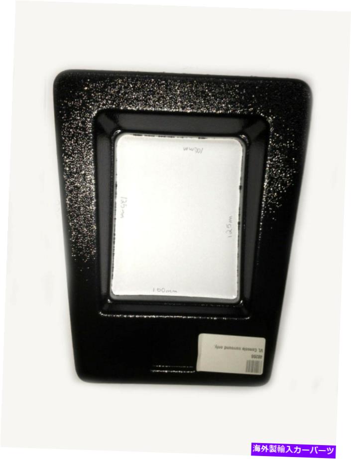 内装パーツ HDT VLのみコンソールサラウンドホールデンコモドアブラック純正40208 / PAHDTL12 HDT VL Only Console Surround Holden Commodore Black Genuine 40208 / PAHDTL12【並行輸入品】