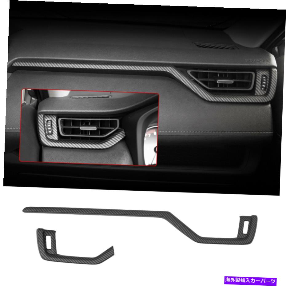 内装パーツ 2019-2021トパタRAV4ハッピショーポケットプリドートリッツエストリッジオーストラリア（ヘット）撮影 - オリジナルのタイトルを表示 2019-2021 トヨタ RAV4 ダッシュボード用エアベントアウトレットトリムストリップカバー （ マット ） 適合- sho【並行輸入品】