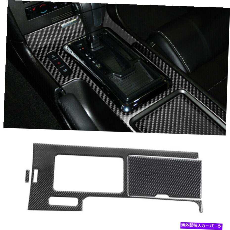 内装パーツ Ford Mustang 2009-2013用途のフルシートオル&アット・ドル・ドル・カートリュッサー3個 - オリジナルのタイトルを表示 Ford Mustang 2009-2013 用ギアシフトパネル & カップホルダーカバートリムステッカー 3個- show original title【並行輸入品】