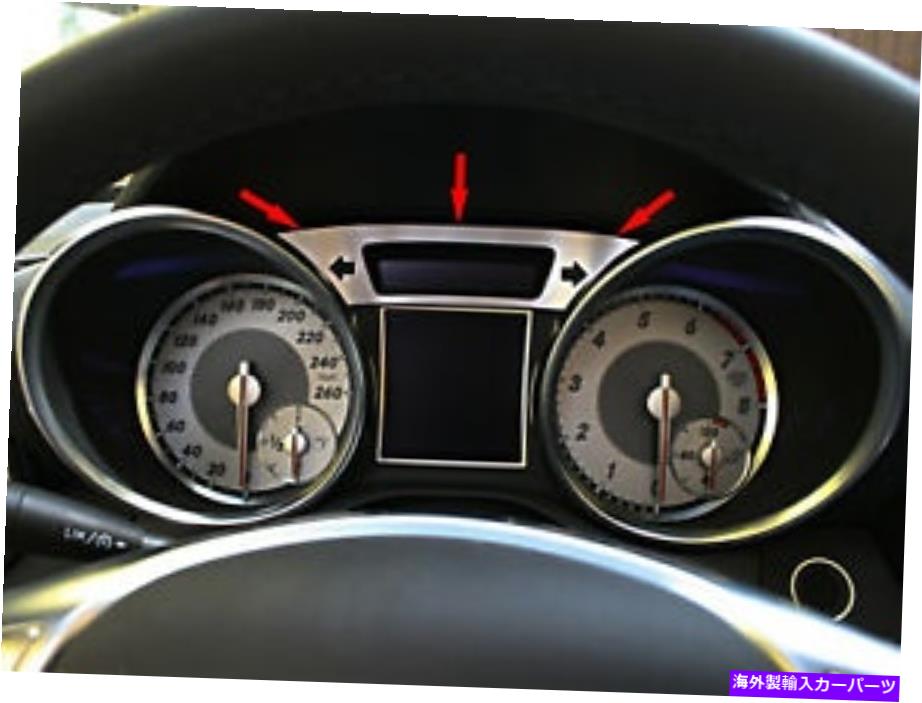 内装パーツ メルセデスSLK 172 Zierblende TachoアルミR172 FL 280 200 350 AMG55 AMG45 Mercedes SLK 172 Zierblende Tacho Aluminium R172 FL 280 200 350 AMG55 AMG45【並行輸入品】｜Us Custom Parts Shop USDM