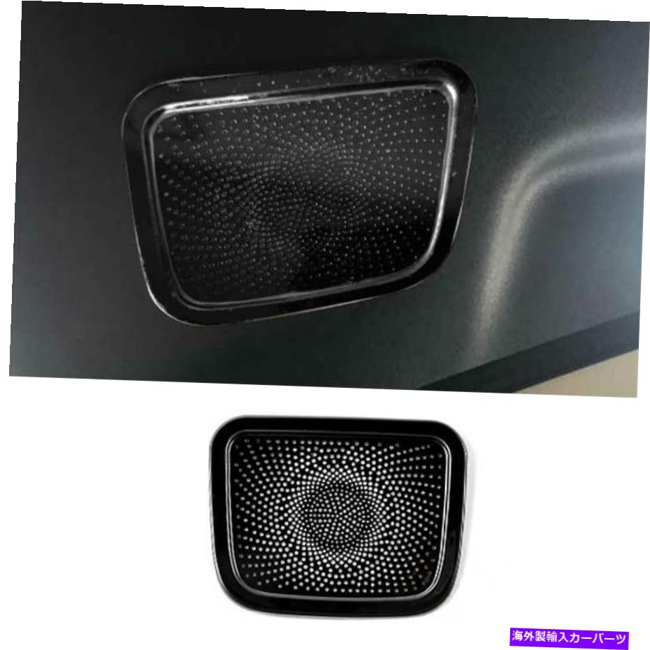 内装パーツ Lincoln Aviator 2020-2021用プラックボタンルームスーパーリングリング・トリオス1號 - オリジナルのタイトルを表示 Lincoln Aviator 2020-2021用 ブラック チタン ルーフ スピーカー リング カバー トリム 1個- show original title【並行輸入品】