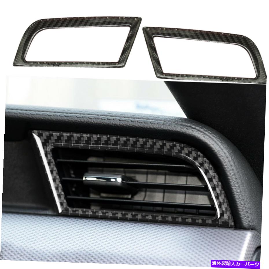 内装パーツ パッション2015-2022バスタンド用ABSキャンピースメンバーサイトエイジョーレッドデアマドットコートトレットコートトライラ - オリジナルのタイトルを表示 フォード 2015-2022 マスタング用ABSダッシュボードカーボンファイバーL & Rエアアウトレ【並行輸入品】