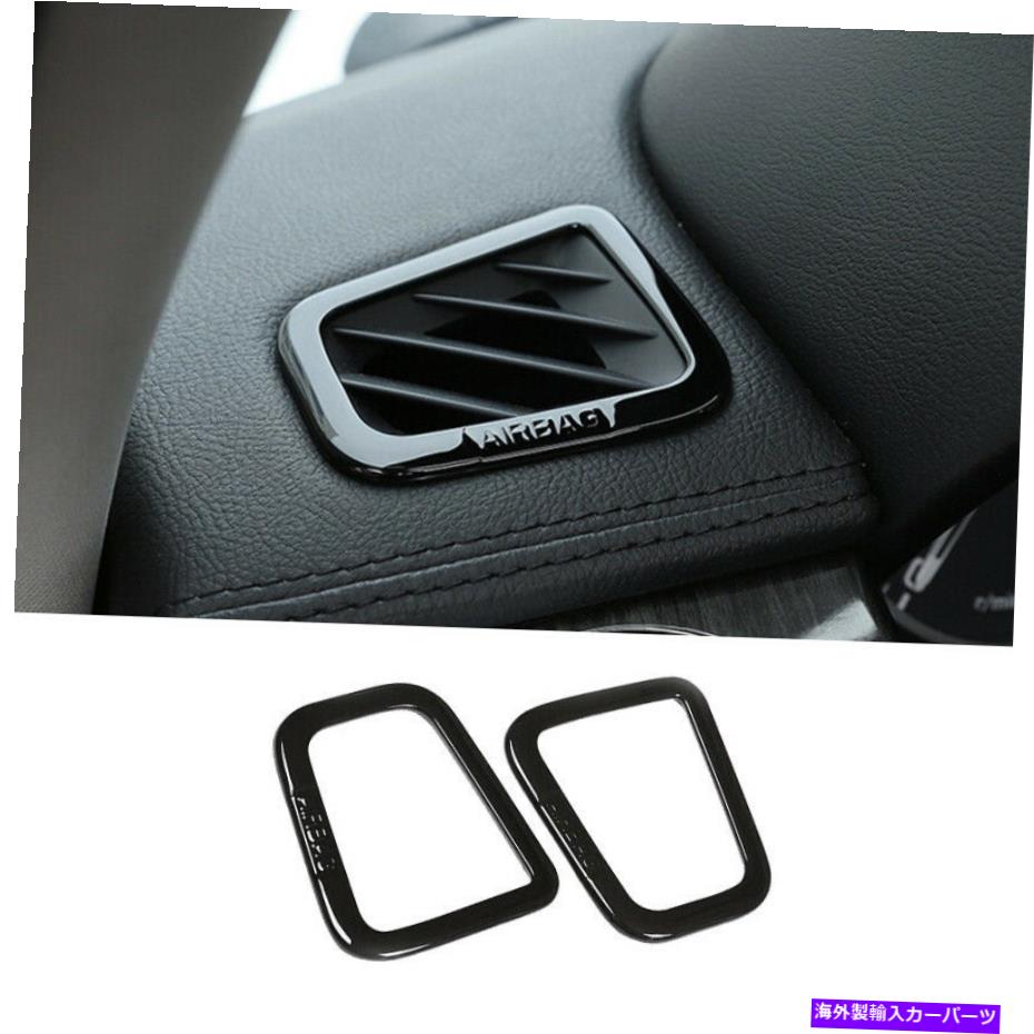 内装パーツ エンボスロースパーゼー【2010-2013】光沢ブラスチョウ左右アポトレットコメントトンポトラックス - オリジナルのタイトルを表示 レンジローバースポーツ 2010-2013 光沢ブラック 左右エアアウトレットベントトリム用- show original title【並行輸入品】