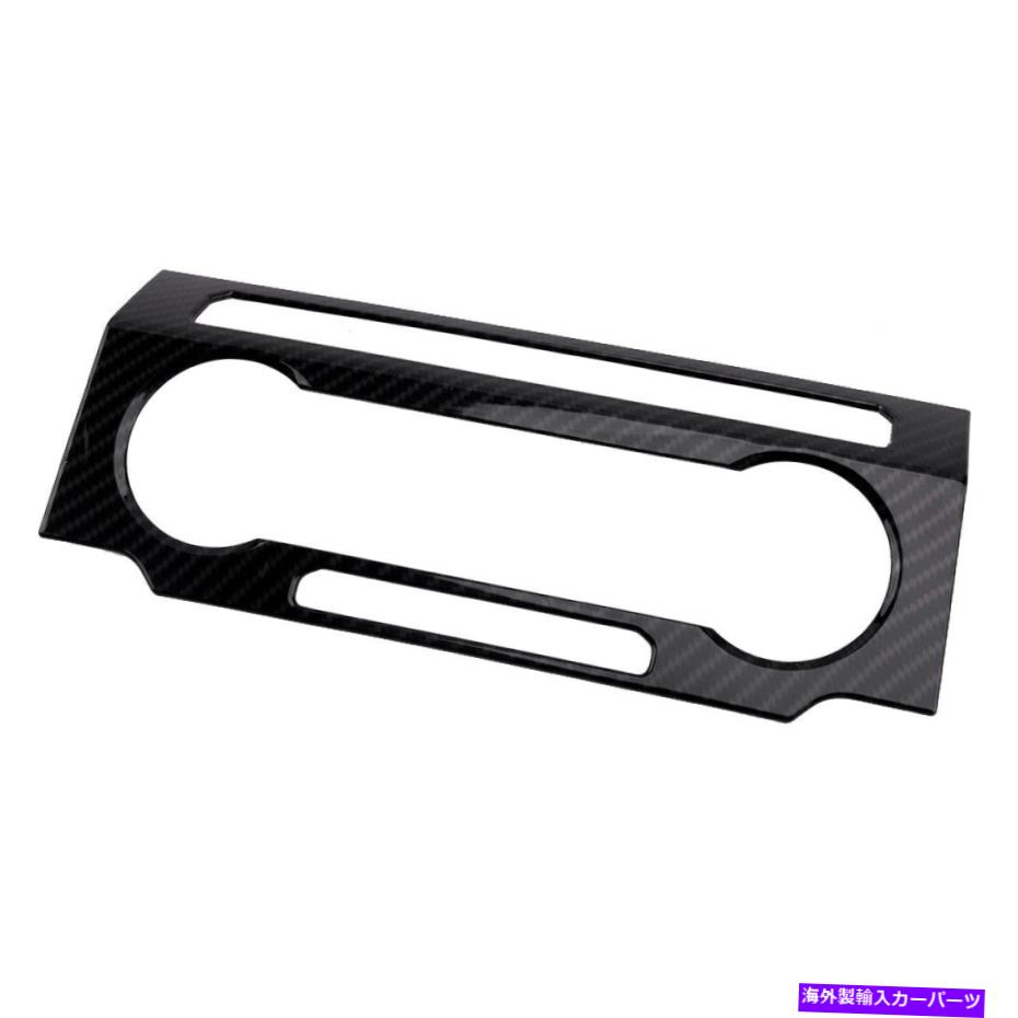 内装パーツ ブラックカーボンファイバー容積調整ボタンパネルカバーのTRIMフィットFORD F150 Black Carbon Fiber Volume Adjustment Button Panel Cover Trim Fit For Ford F150【並行輸入品】|Us Custom Parts Shop USDM