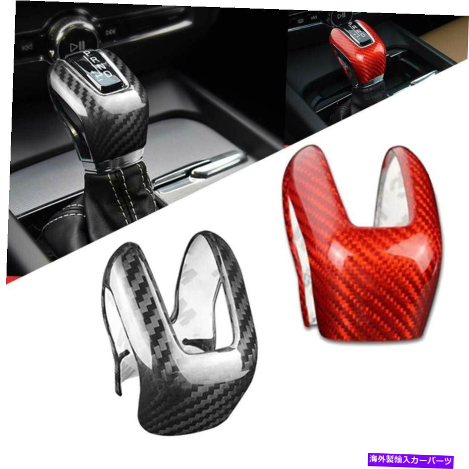 内装パーツ ボルボXC60 XC90 S60 S90 V60 / 90用ブラックカーボンファイバーギアシフトノブカバートリム Black Carbon Fiber Gear Shift Knob Cover Trim For Volvo XC60 XC90 S60 S90 V60/90【並行輸入品】