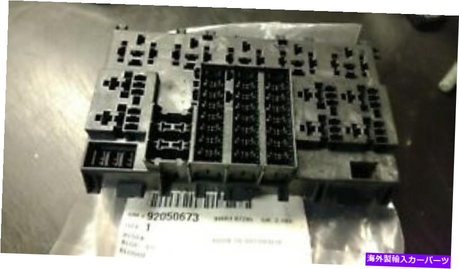 内装パーツ 04-06エンペックスGTO NOSポーチロックGM OEM 92050673-オリジナルのタイトルを表示する 04-06 ポンティアック GTO NOS ヒューズブロックGM OEM 92050673- show original title【並行輸入品】