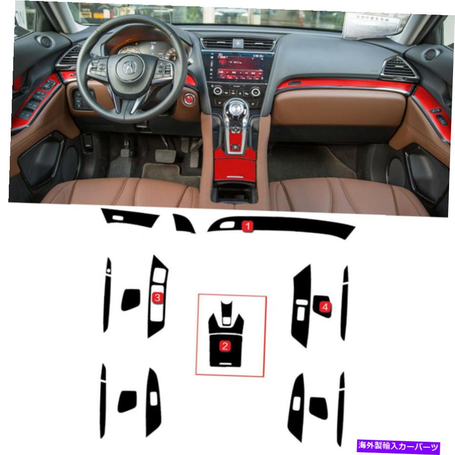 内装パーツ Acura CDX 16-19用インテリアセンタゲームマーチェル成分成分成分成形済みスピードのタイトルを表示 Acura CDX 16-19 用インテリアセンターコンソールカーボンファイバー成形ステッカーデカール- show original title【並行輸入品】