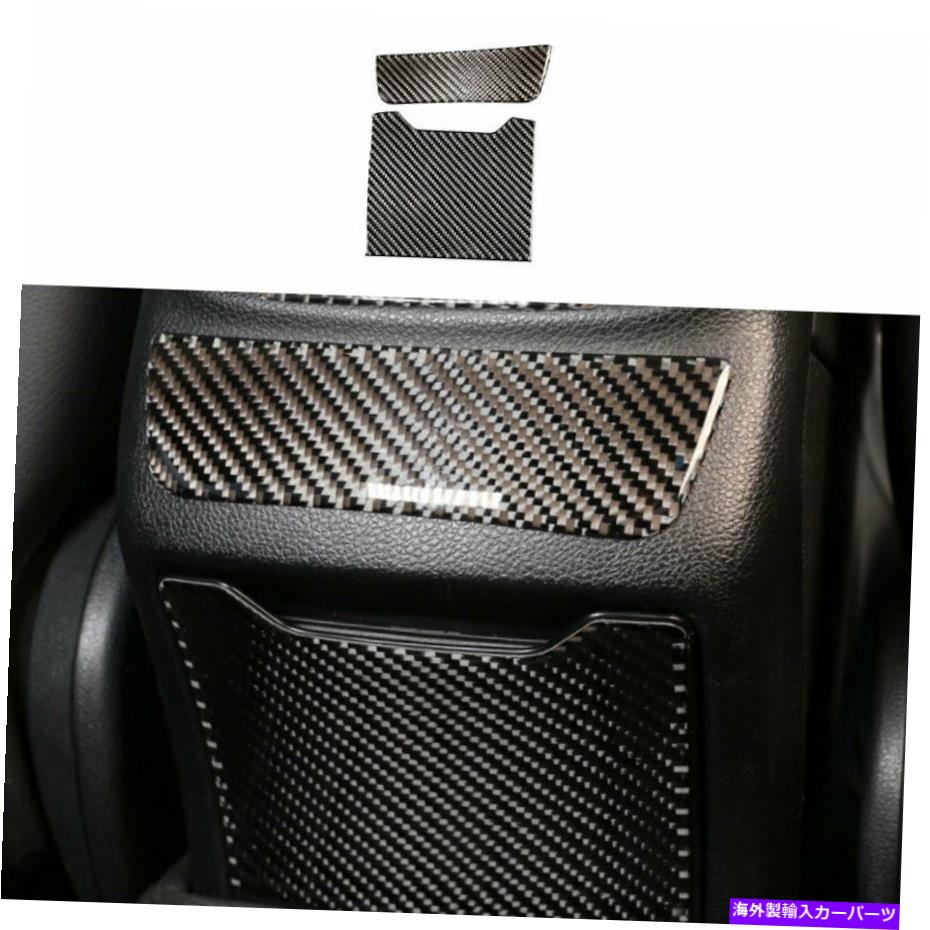 内装パーツ ベンツCクラス2015-2018リアルモンデイレリアシートライタードリーメッキー用 - オリジナルタイトルを表示 Benz C-Class 2015-2018 リアルカーボンファイバーリアシガレットライターカバー装飾用- show original title【並行輸入品】