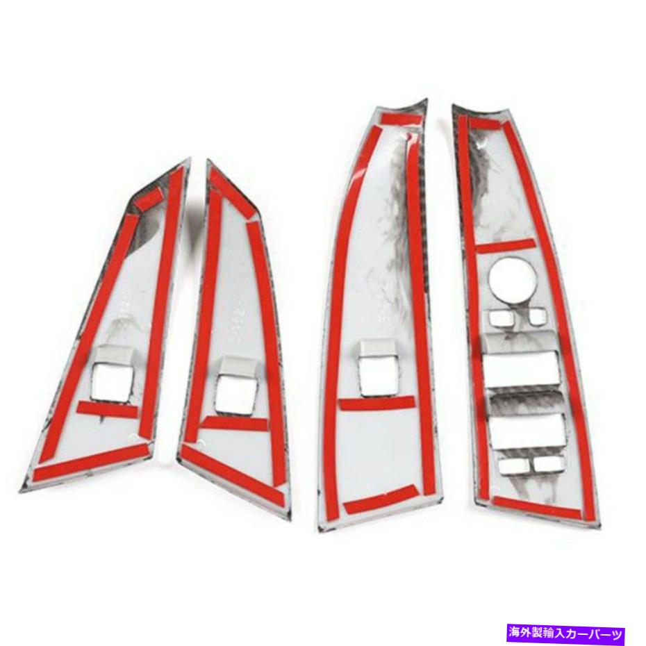 内装パーツ カーボンファイバー1セットボタントリムカバー(4PCSを含む)E61 2004-06高品質 Carbon Fiber 1 Set Button Trim Cover (Including 4pcs) E61 2004-06 High quality【並行輸入品】|Us Custom Parts Shop USDM