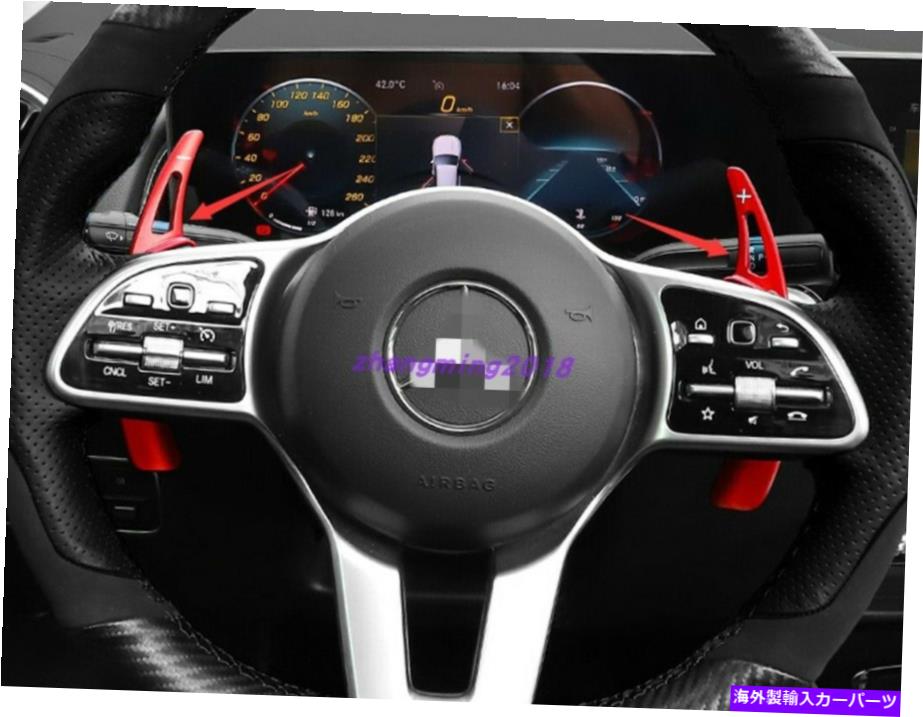 内装パーツ エクイスAクラスw 177 2019-2021用スポンサススコールスピアリングスイールシュエントフルトリム - オリジナルのタイトルを表示 ベンツAクラスW 177 2019-2021 用ステンレススチールステアリングホイールシフトパドルトリム- show original title【並行輸入品】
